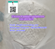 Fast Shipping 2-bromo-4-methylpropiophenone CAS 1451-82-7, Whatsapp: +8618234031967 Москва